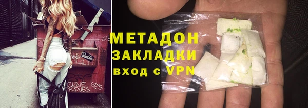меф Белоозёрский