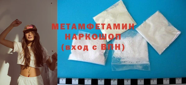 jwh Балабаново