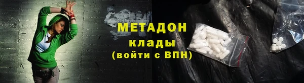 mix Богородск