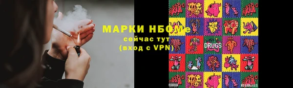 jwh Балабаново