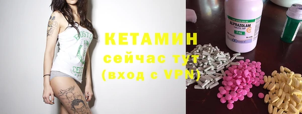 меф Белоозёрский