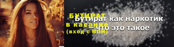 mdpv Богородицк