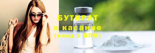 jwh Балабаново