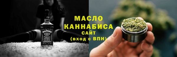 скорость Белокуриха