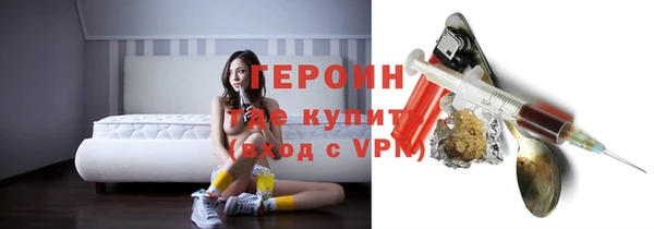таблы Приозерск