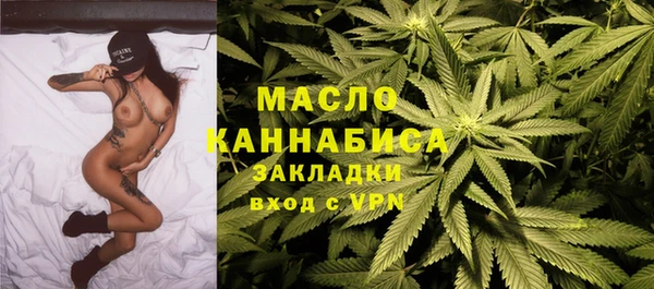 меф Белоозёрский