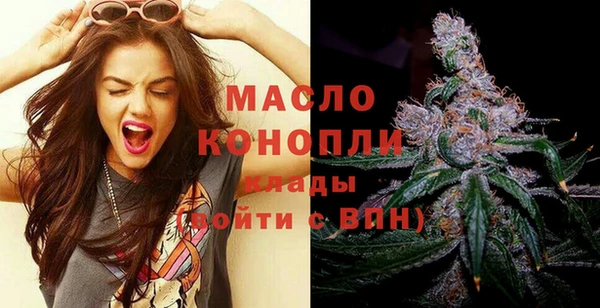 прущая мука Пролетарск
