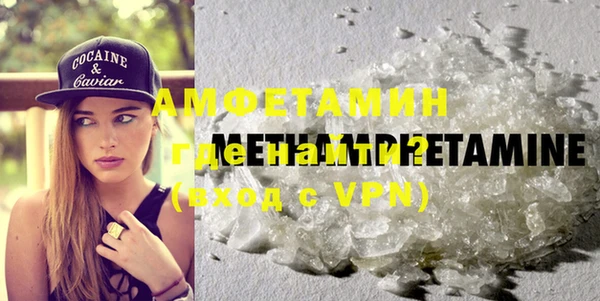 mdpv Богородицк