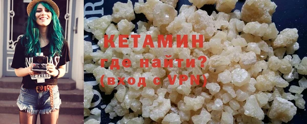 скорость Белокуриха