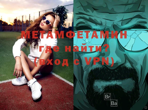mix Богородск