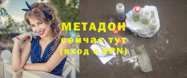 прущая мука Россошь