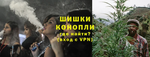 кристаллы Беломорск