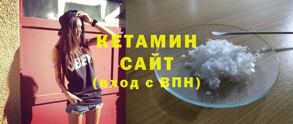 скорость Белокуриха