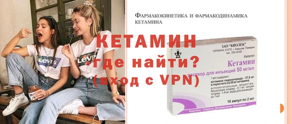 меф Белоозёрский