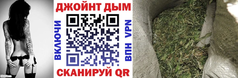 Конопля THC 21%  Болотное 